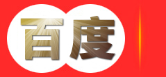 鑫思翼DA擴(kuò)展系統(tǒng)，鑫思翼車(chē)載導(dǎo)航，鑫思翼車(chē)機(jī)，鑫思翼DVD導(dǎo)航——廣州思翼電子科技有限公司-廣州思翼電子科技有限公司